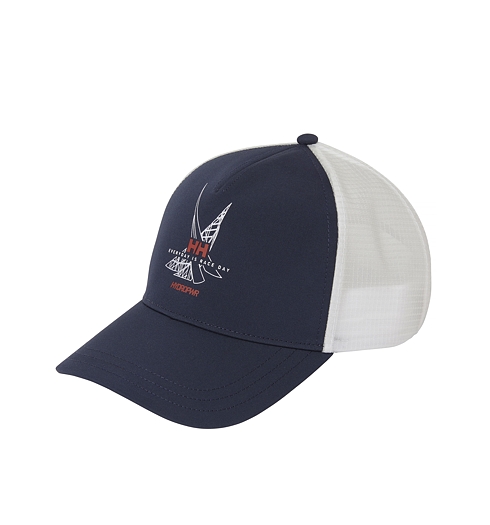 Čepice letní HELLY HANSEN 67520 597 HP CAP 597 NAVY - Helly Hansen - 67520 597 HP CAP