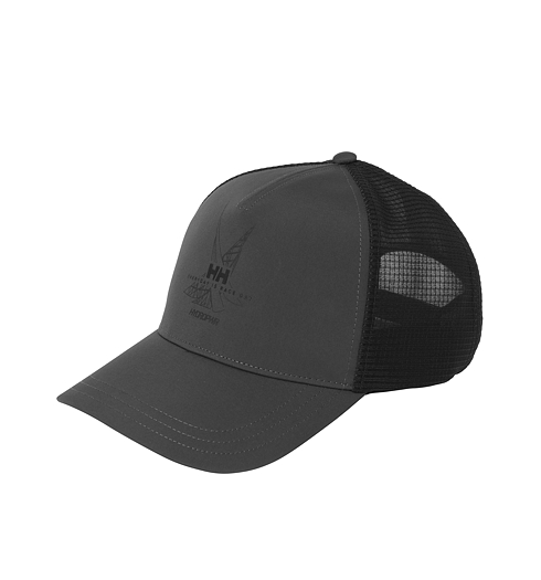 Čepice letní HELLY HANSEN 67520 981 HP CAP 981 EBONY - Helly Hansen - 67520 981 HP CAP