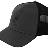 Čepice letní HELLY HANSEN 67520 981 HP CAP 981 EBONY - Helly Hansen - 67520 981 HP CAP