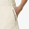 Dámské šortky HELLY HANSEN W CORE SWEAT SHORTS 034 CREAM - Helly Hansen - 54081 34 W CORE SWEAT SHORTS