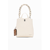 Dámský batůžek DESIGUAL HELIUM SUMY MINI ECRU Béžová - DESIGUAL - 26SAKP41 1008 BACK HELIUM SUMY MINI ECRU