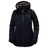 Dámský zimní kabát HELLY HANSEN W VERBIER PUFFY JACKET 597 NAVY - Helly Hansen - 65662 597 W VERBIER PUFFY JACKET