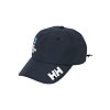 HELLY HANSEN OCEAN RACE CREW CAP 597 NAVY