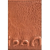Dámská peněženka DESIGUAL EMBOSSED HALF EMMA 6015 beige oscuro - DESIGUAL - 21WAYP13 6015 MONE_EMBOSSED HALF EMMA