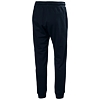 Pánské tepláky HELLY HANSEN WORKWEAR 79331 590 ESSENTIAL SWEATPANT 590 modrá - HELLY HANSEN WORKWEAR - 79331 590 ESSENTIAL SWEATPANT
