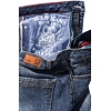 Dámské jeans HIS MARYLIN 9383 premium medium blue wash - HIS - 101395 9383 MARYLIN