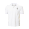 Pánská polokošile HELLY HANSEN HP FIGARI POLO Bílá - Helly Hansen - 34545 1 HP FIGARI POLO
