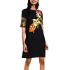 Dámské šaty DESIGUAL VISEGRÁD 3062 FUXIA MAGICO - DESIGUAL - 19WWVWA3 3062 VEST_VISEGRÁD