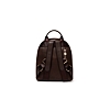 Dámský batůžek DESIGUAL BACK_JAPAN PATCH NAZCA MINI 6000 BROWN - DESIGUAL - 20SAKP24 6000 BACK_JAPAN PATCH NAZCA MIN
